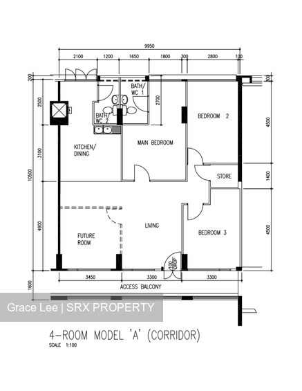 Bishan Street 24 thumbnail photo